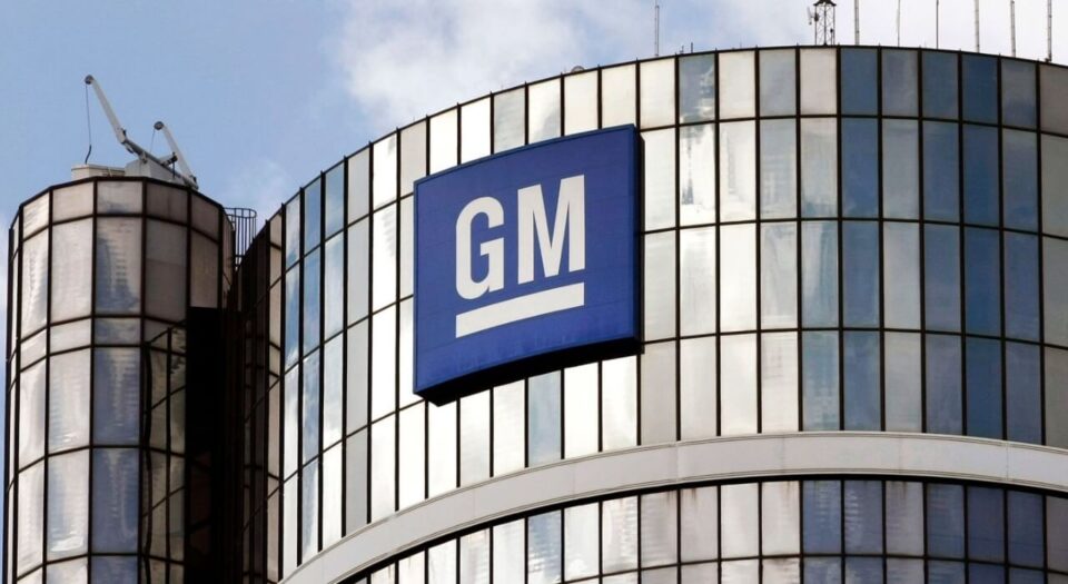 NHTSA Ends Investigation Into 1.3 Million GM Vehicles